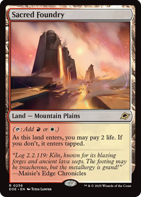 Sacred Foundry